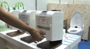 感應式廁紙機