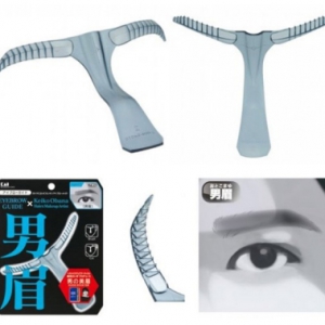 男士修眉工具