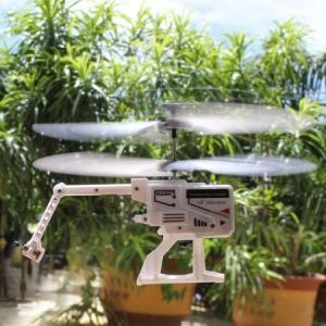 可折疊方形遙控飛機(jī)